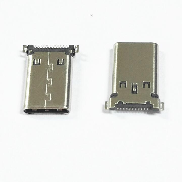 UBC-12-EA-MM-(2TS帶彈) (12P公頭/沉板/2腳帶彈)